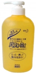 洗剤-パフォーミィ計量容器400ml.gif