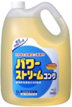 洗剤-パワーストコン5L.jpg