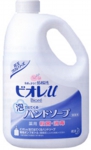 手洗い洗剤-泡ビオレ詰め替え2L.jpg