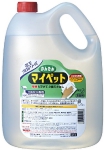 90F48DDC-82A982F182BD82F182l82o.jpg